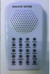发声器多图案造型定制多种声音创意儿童玩具