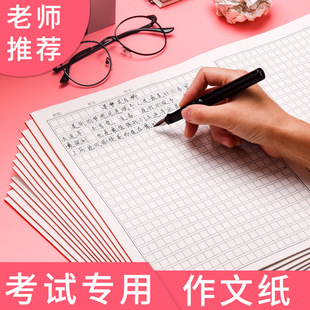 �߿��Z�����ļ���Փ�弈�W�����񱾿�ԇ�������ĸ��Ӽ���������