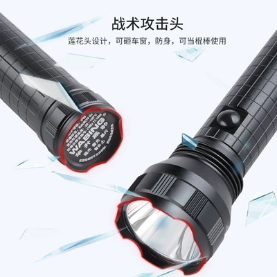 Rechargeable Lighting Long-Range Strong Light: UV fənərlər