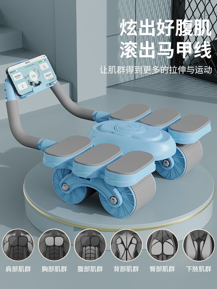 Abdominal Wheel Automatic Rebound 2024 New Household Thin Belly Roll Abdominal Muscle Training Artifact Sports Fitness Equipment Kong Ming