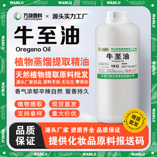 ţ����1kg ���s��ȡţ���������۷� �ջ���޹���yƷԭ�����ӄ�