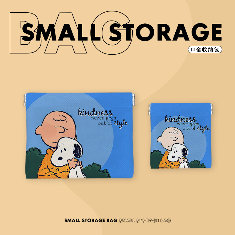 Snoopy 9