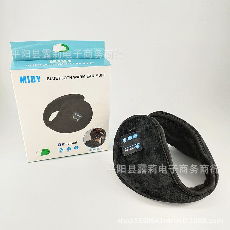 Cross-Border Bluetooth Music Earmuffs Smart Wireless Music Sports Earmuffs Winter Warm Earmuffs Headphones Plus Velvet