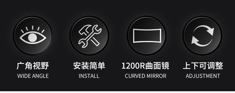 Japan YAC car seat observation mirror baby car observation rearview mirror child car reflective mirror