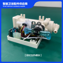 佛山工場製トイレ部品冷水ヒーター部品流量計付き丸管人気商品広東省製造急速加熱