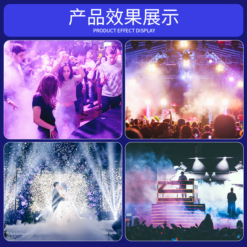 400W etapa máquina de humo pequeño portátil KTV pulverizador boda bar Cámara escape humo pulverizador máquina de hielo seco