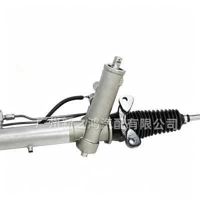 rack assembly, Steering gear assembly