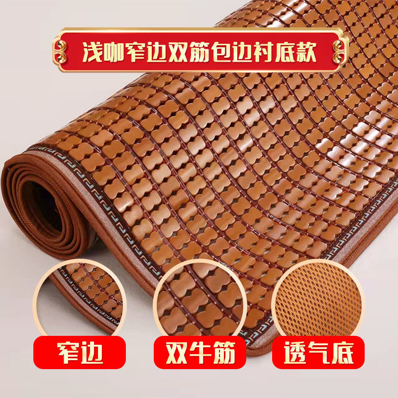 라이트 커피 [이중 골지 좁은 가장자리] 가방 바닥