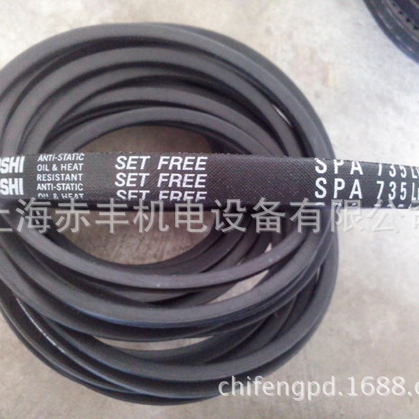三角带SPA2157LW空调机皮带耐高温三角带SPA2157LW鼓风机皮带