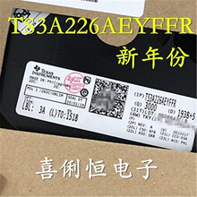ȫ��ԭװ ģ�⿪�� TS3A226AEYFFR ˿ӡYP2 26AE DSBGA-9�ֻ�