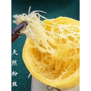 �g�z��z�ϔ��g�Ͻǹ��ļ������ˈ@�߲˷N��������Ȼ�۽zζͬ����