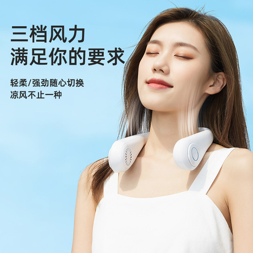 REMAX bladeless hanging neck fan new usb charging lazy portable fan silent sports small electric fan