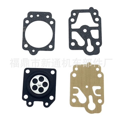 Carburetor Parts Suitable for 40-5