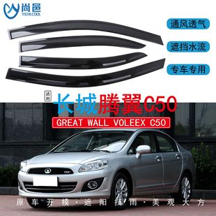 �羳�m��2012-2016���L���v��C50܇���ڷ����ꁆ������܇�����