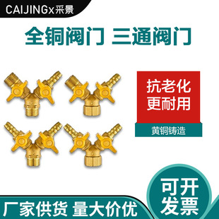 ȫ�~�Ӻ�ȼ���yú����ͨ�y�T 4�ֹܵ���Ȼ���ˮ��һ�ֶ����y�_�P