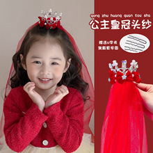 ��ͯ�l���������鹫���ʹ��^�������ɚ⃺ͯ�l������h����ͯ�l�