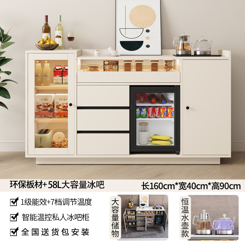 Máquina de té inteligente automática en 2025, nuevo gabinete de comidas caseras en una mesa de escritorio con desinfección