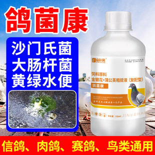 ������ ����ِ��ɳ�T�Ͼ����c�U���W�^�Bڶ�Ƥ����
