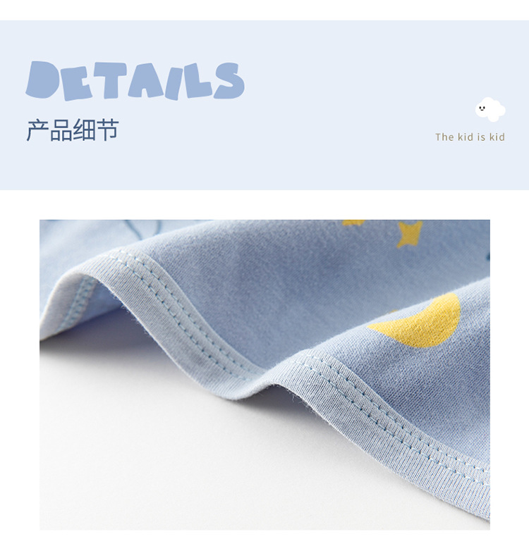 棉毛布挖裆和尚服套装详情 (8).jpg