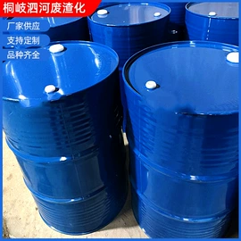 促进剂;催干剂;固化剂