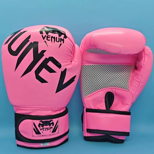 Boxing gloves for adults and children, suitable for sandbag training, breathable training gloves for beginners and advanced practitioners, unisex.