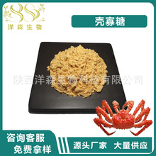 ������ ˮ���Ե;ۚ����� �׶����� ʳƷ�� ��ɭ�F؛����