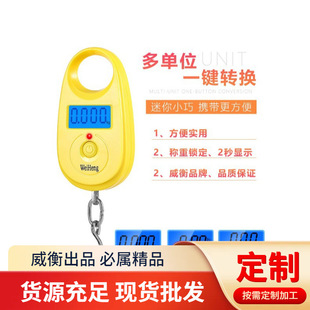 ����ֱ�I �������ӿ��f��25kg����5g �I��֧�ֶ���