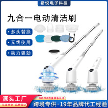 �ֳ֟o��늄��坍ˢ���@Һ���ź�һ�L����s����ϰѼ���