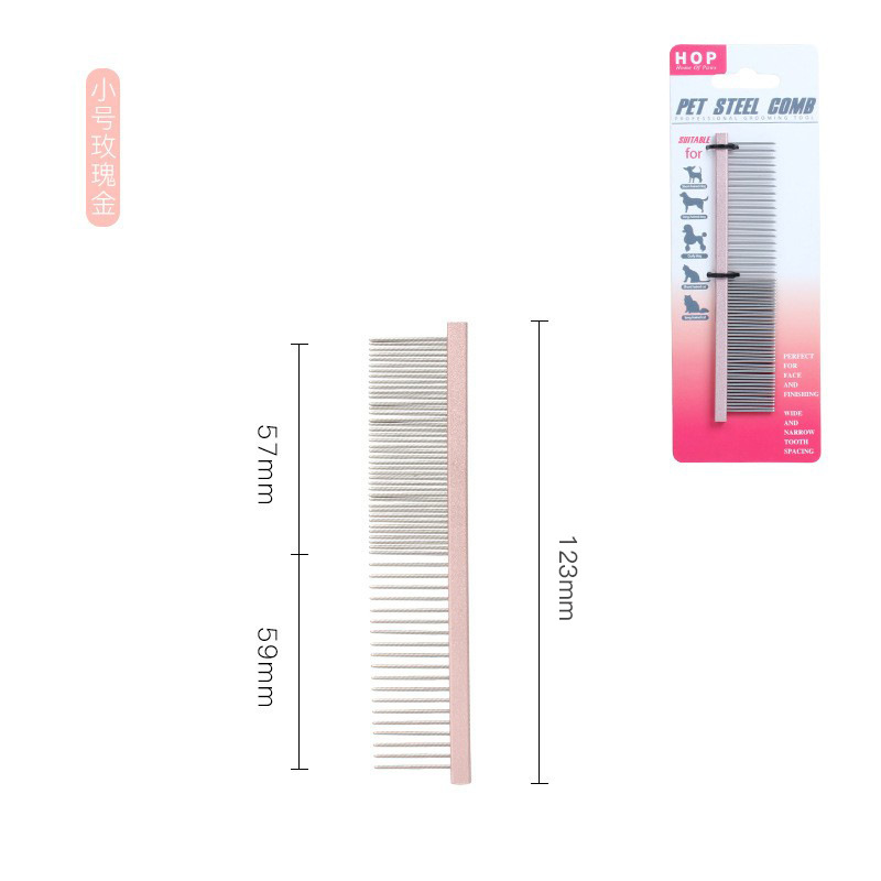 작은 사이즈 핑크색