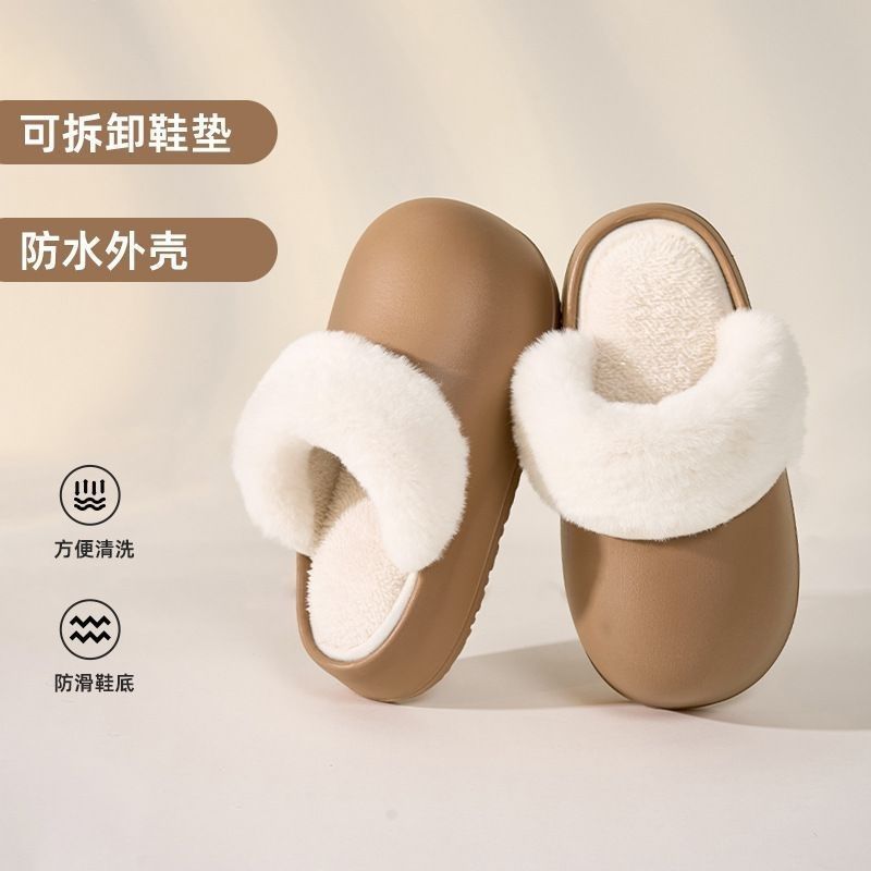 Nuevas zapatillas de fondo grueso de algodón de invierno, la Sra. INS lleva zapatillas de algodón impermeables desmontables y lavables fuera, PISA zapatillas de algodón con sensación de mierda.