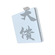 2.4G�p�O������ƽ���쾀WIFI6ú�V���������쾀2400-2500MHz14dBi