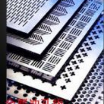 【筛板】筛板 建筑装饰机械配件网板 欢迎咨询