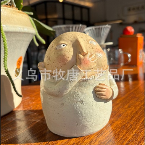 남아 B형 베이지