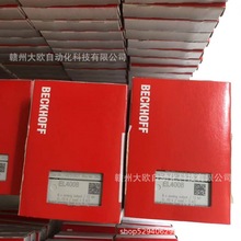 BECKHOFF����EL3041 EL3042 EL3044 EL3048 EL3051�h�r�N��