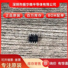 NƬ ADS7816  ADS7816U ģDQоƬ12λADC ֱ ȫ