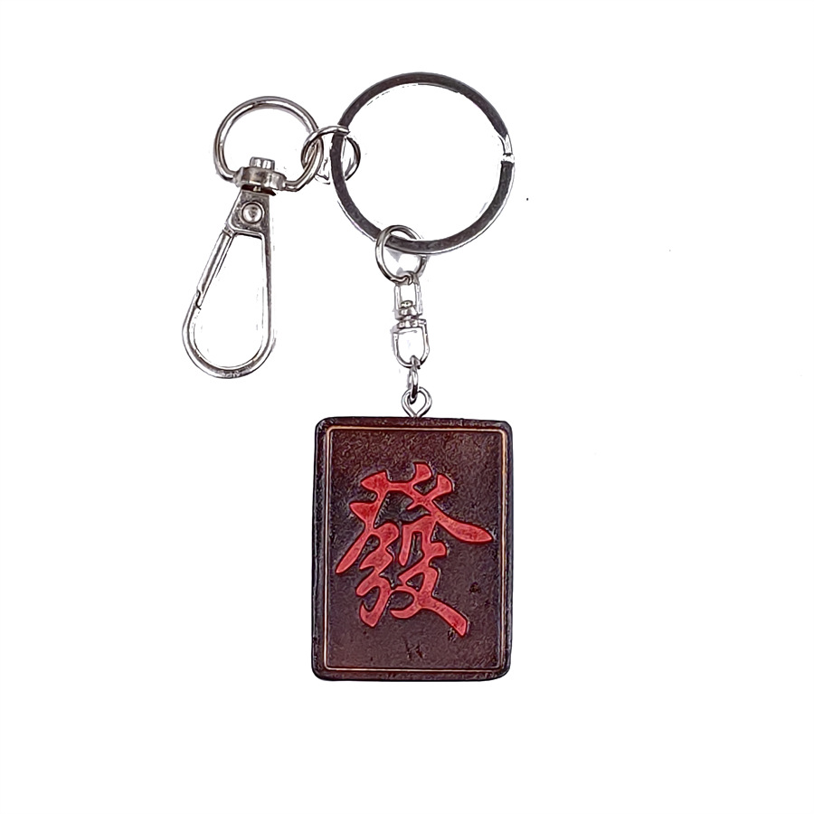 브라운 마작(하드웨어 버전)