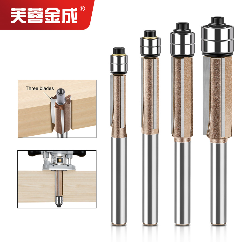专业级三刃头部双轴承修边刀钨钢仿型木工铣刀开槽平口刀合金刀刃