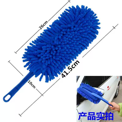 Car cleaning tools: long handle telescopic brush car brush - blue-medium-chenille-1