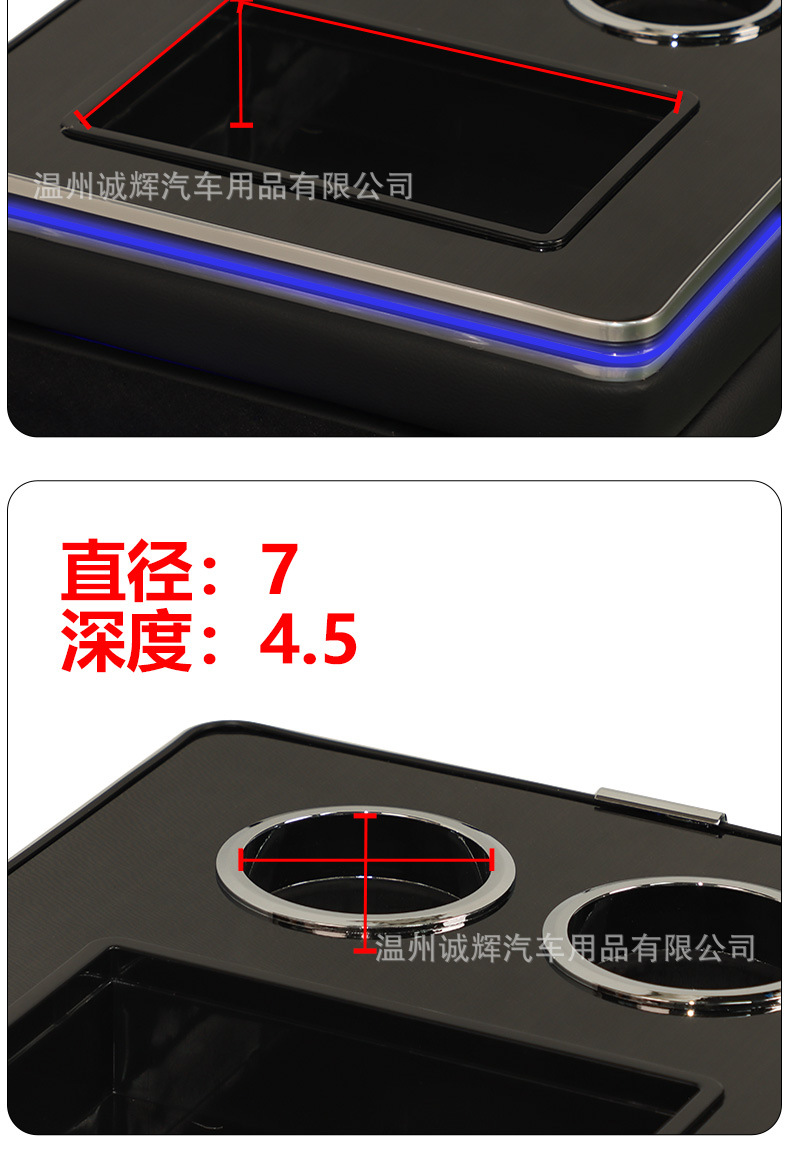 Suitable for Mercedes-Benz old and new vito Vito 116 Viano viano storage box v260 armrest box modification