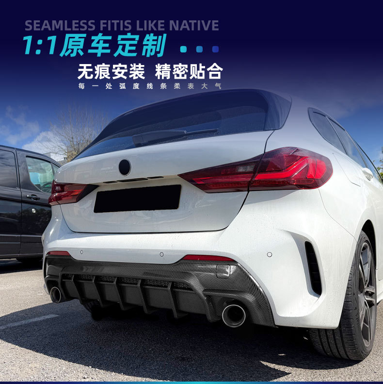 Suitable for BMW 1 Series F40 M Sport 2019-2024 rear lip spoiler body kit modification parts