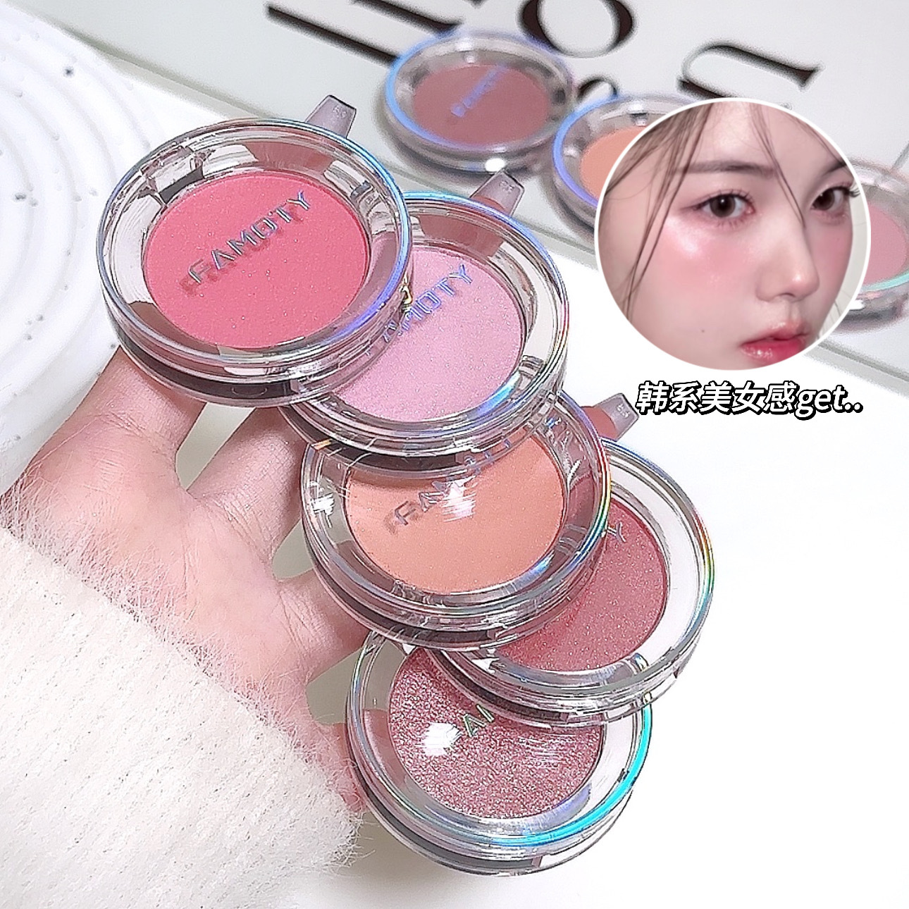 Moonlight Gauze Baked Blush Highlighter Powder Face Brightening Pearlescent Soft Glow Daily Light Makeup Volume-Enhancing Contouring 3D Blush