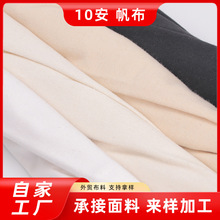 �������Ϝ��޷�����canvasӡ��������ƽ�y�����Ь�ı�����������