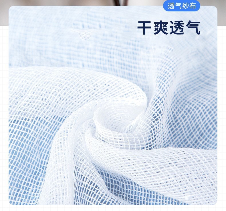 微信图片_20240907175257