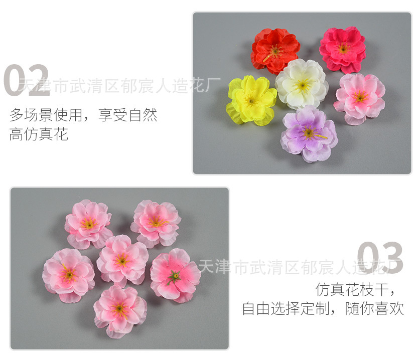 详情_09.jpg