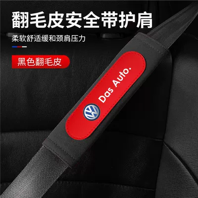 Belt Shoulder Cover Car Seat | Sürətlər qutusu və əl tormozu başlıqları - black-with-red-safety-belt-shoulder-pad-1-piece-volkswagen