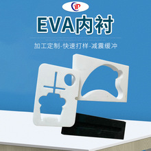 �� ��eva�ݾd���r��eva��ቺ���w�S��Ƭ�����_��ɫ���ܶȷ����