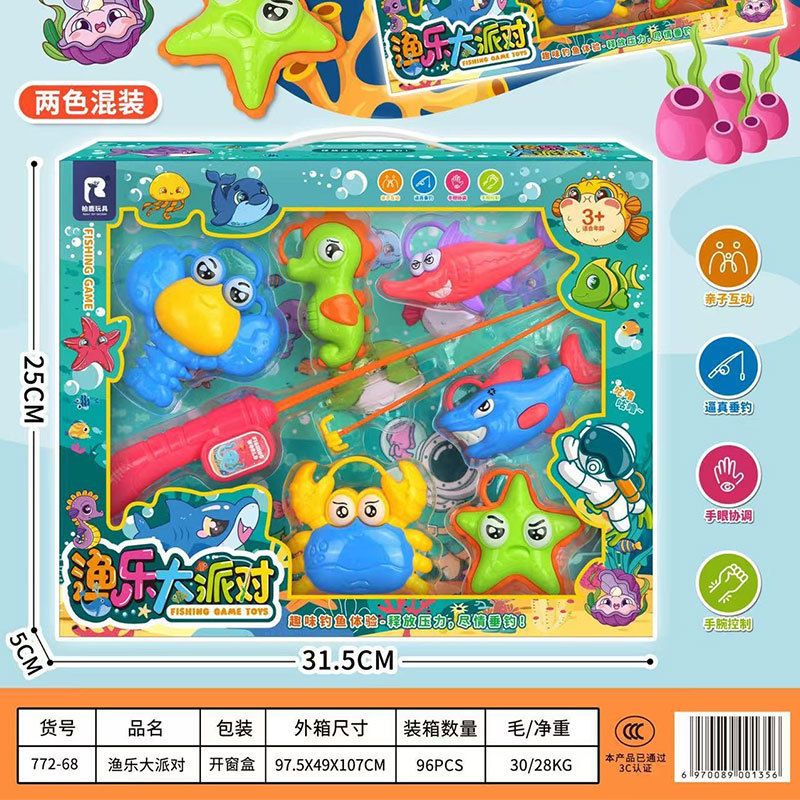Juguetes para niños al por mayor, un conjunto completo de puestos de mercado nocturno, supermercado, suministro de juegos de simulación de edad.