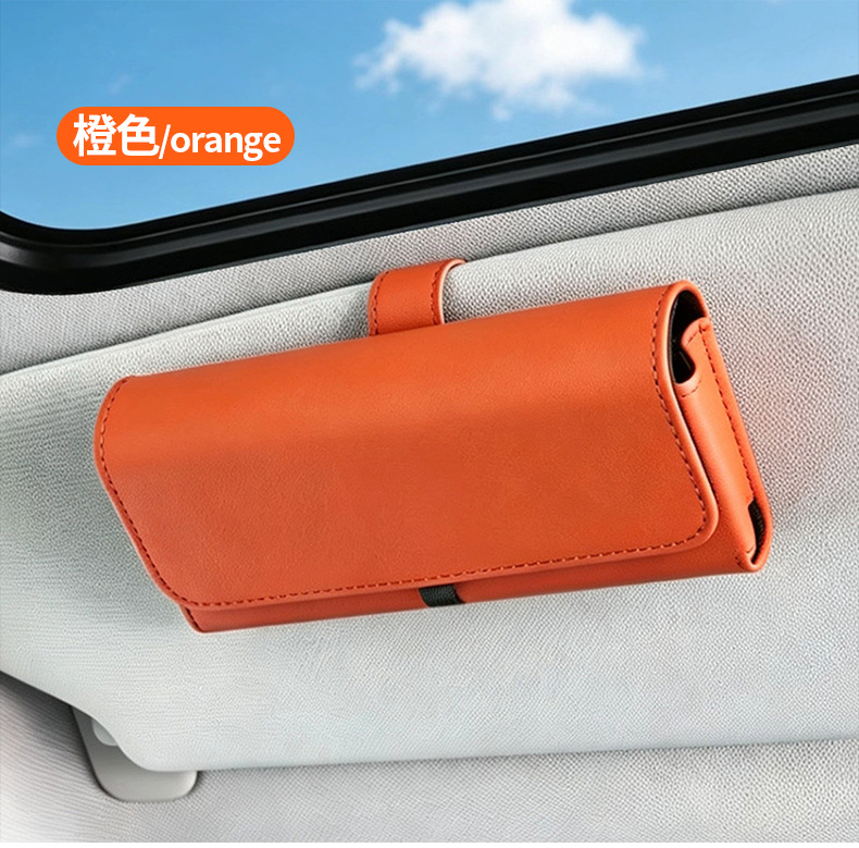 Cross-Border Car-Mounted Glasses Case for Hanging on the Sun Visor, In-Car Sunglasses Storage, Glasses Clip, Car Leather Glasses Case