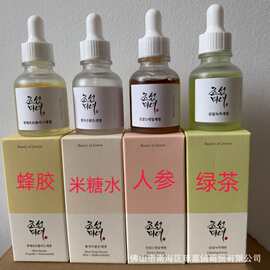 跨境Beauty of joseon朝鲜美女精华液补水保湿滋润原液安瓶30ml