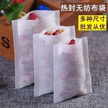 ƽ�ڟo���������������ș�������^�V���b�ۿ��Ȱ���ԡ�����ݰ�